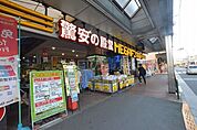 ドン・キホーテ　大森山王店 2311m