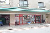 まいばすけっと大森北6丁目店 149m