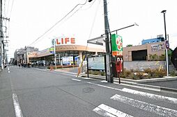 ライフ　鵜の木店 587m