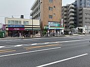 まいばすけっと 馬込駅東店 381m