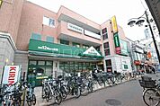 マルエツ　鵜の木店 928m