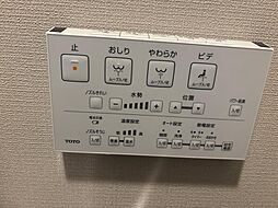 トイレリモコン