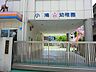 周辺：小鳩幼稚園　780ｍ