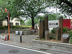 周辺施設の画像