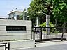 周辺：川崎市立渡田小学校 480m