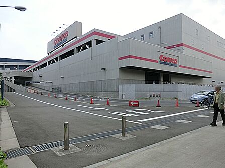 コストコホールセール 川崎倉庫店　820ｍ