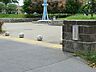 周辺：富士見公園　970ｍ
