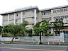 周辺：川崎市立鷺沼小学校　440m