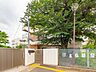 周辺：川崎市立平小学校　440ｍ