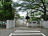 周辺：川崎市立三田小学校　680ｍ