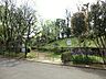 周辺：南生田公園 1080m