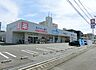 周辺：ウエルシア 新潟関新1丁目店 1090m