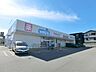 周辺：ウエルシア 新潟南出来島店 170m