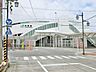 周辺：内野駅 1410m