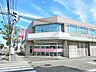 周辺：大光銀行 近江店 560m