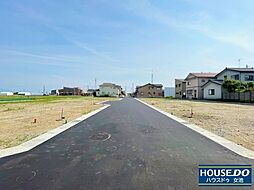 建築条件なし分譲地 西蒲区 巻II(全10区画)