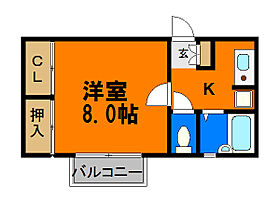 ラフォーレ矢作 202 ｜ 千葉県千葉市中央区矢作町864（賃貸アパート1K・2階・23.10㎡） その2