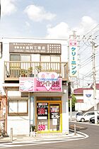 ファミールハイムA 302 ｜ 千葉県千葉市若葉区みつわ台1丁目9-3（賃貸アパート1LDK・3階・40.04㎡） その16