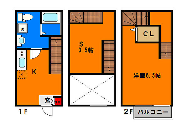 画像3:Ｃａｌｍａｔｏは1階・2階・中2階と居住スペース広々ですね♪