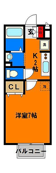 ピエトラ　ポンテ 205｜千葉県千葉市若葉区西都賀2丁目(賃貸アパート1K・2階・26.27㎡)の写真 その3