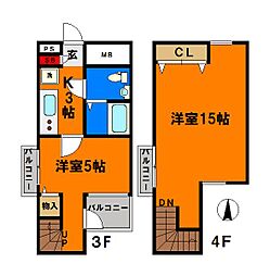 蘇我駅 6.9万円