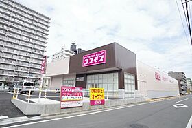 D-room椿森1丁目B 103 ｜ 千葉県千葉市中央区椿森1丁目16-22-2（賃貸マンション1LDK・1階・29.09㎡） その10