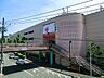 周辺：相模鉄道 三ツ境駅 3820ｍ
