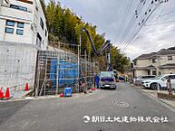 神奈川県横浜市緑区白山3丁目：物件画像