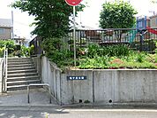 松ヶ丘公園 350m