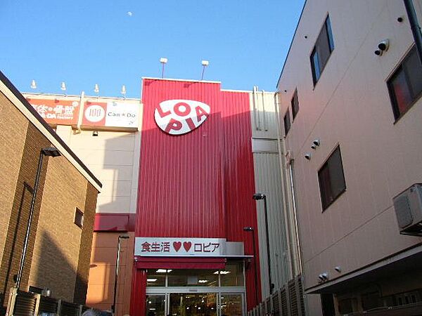 周辺を拡大表示
