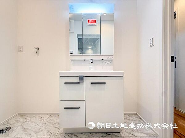洗面