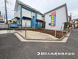 中田駅 歩17分 横浜市泉区中田南5丁目