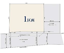 白楽駅 歩13分 横浜市神奈川区六角橋5丁目