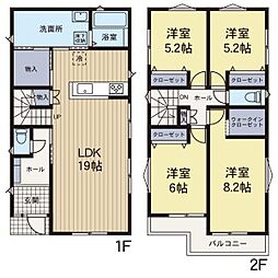 鶴ヶ峰駅 横浜市旭区今宿南町 A号棟