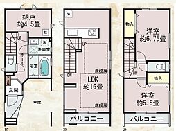 桜木町駅 歩9分 横浜市西区戸部町2丁目 A号棟