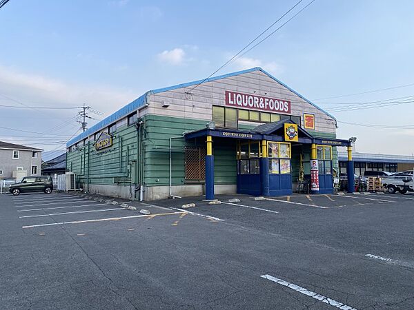 サニーガーデンII