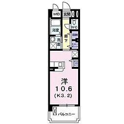 虹ノ松原駅 4.9万円