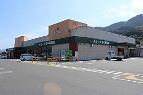 佐賀県唐津市浜玉町浜崎（賃貸アパート1R・1階・32.94㎡） その15