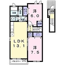 佐賀県唐津市鏡（賃貸アパート2LDK・2階・61.75㎡） その2