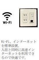 フォレスト離宮唐津  ｜ 佐賀県唐津市元石町（賃貸アパート1LDK・1階・36.56㎡） その23