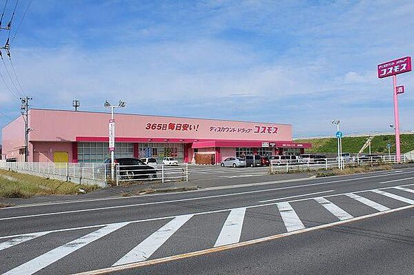 佐賀県唐津市鏡(賃貸アパート2LDK・2階・55.81㎡)の写真 その15