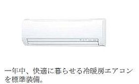 佐賀県唐津市元石町（賃貸アパート1LDK・1階・36.56㎡） その21