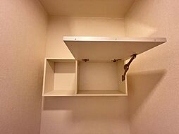 トイレ収納