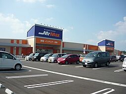 ミスターマックス　唐津店 500m