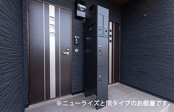 ヒカルサ唐津鬼塚I