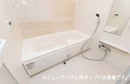 ヒカルサ唐津鬼塚I