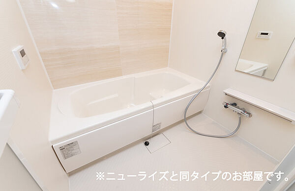 ヒカルサ唐津鬼塚I