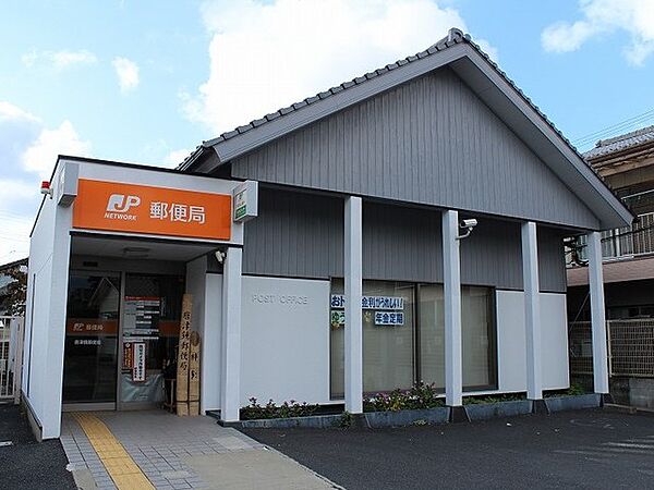 ヒカルサ唐津鬼塚I