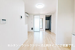スモールウッズタウン　レクスII