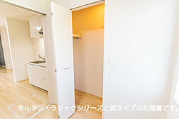 スモールウッズタウン　レクスII
